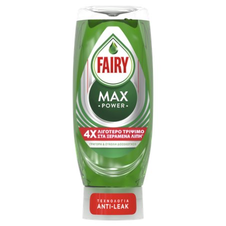Fairy Max Power Liquid 450ml - Fairy