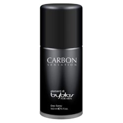 Byblos for Men Carbon Sensation Air Freshener 150ml Spray