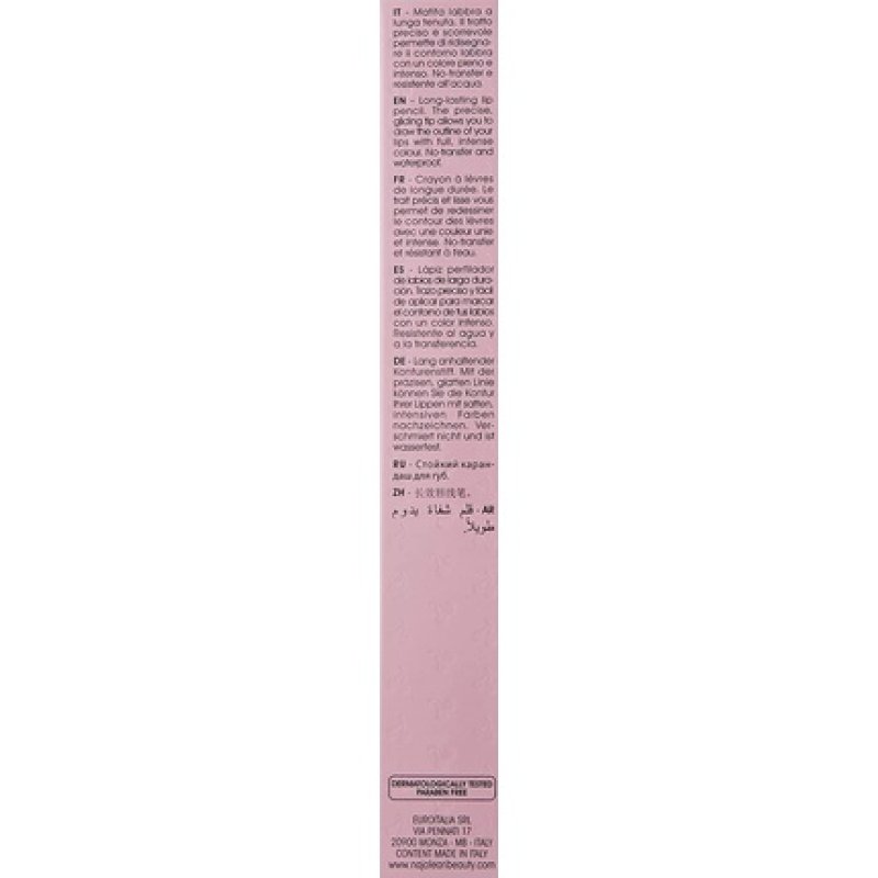 Naj Oleari Lipstick 1.2ml