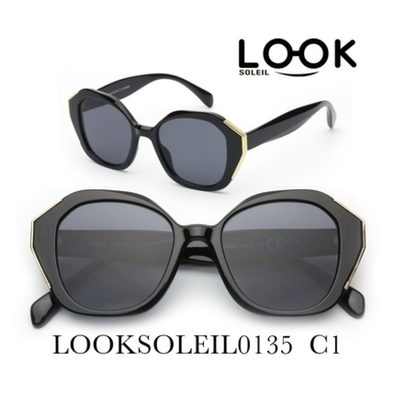 Look Ottica Looksoleil0135 C1 Sunglasses