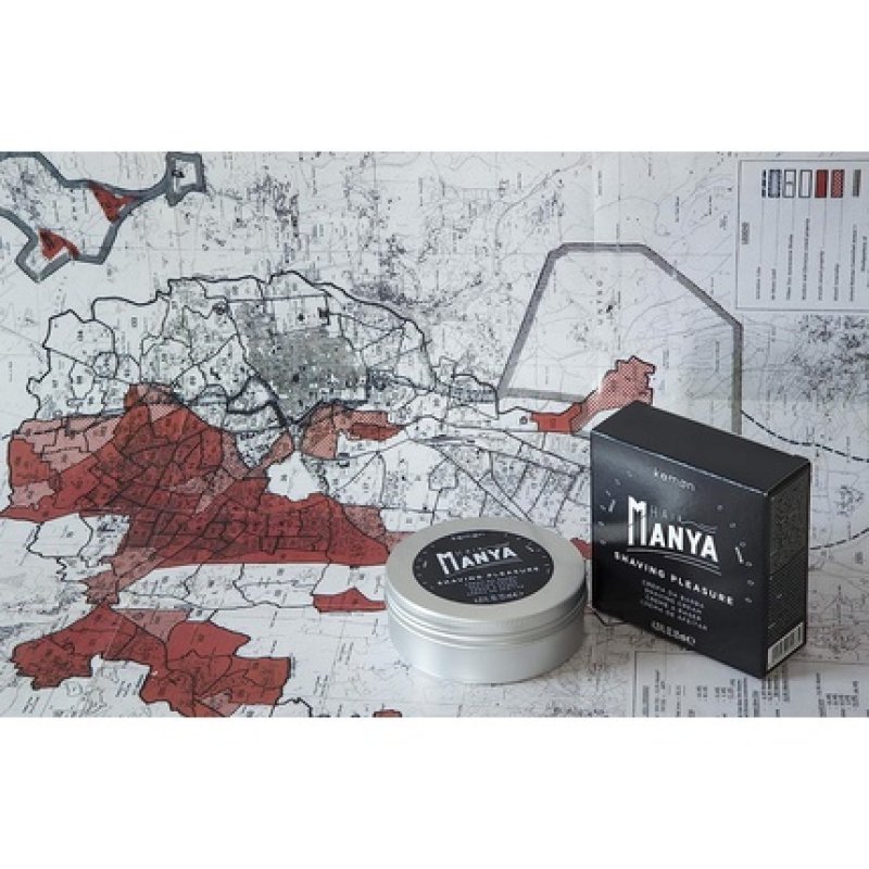 Kemon Hair Manya Zero Gravity Ultra-Fixing Paste 100ml