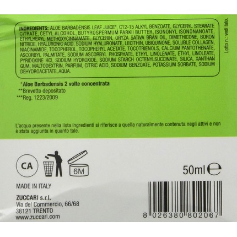 Aloe Vera Anti-Aging Face Cream