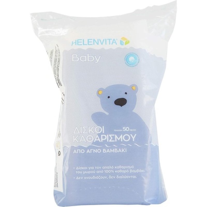 Helenvita Baby Cleansing Pads