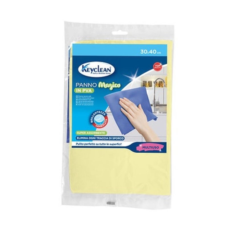 Keyclean Magic Cloth Multipurpose Soft Cloth