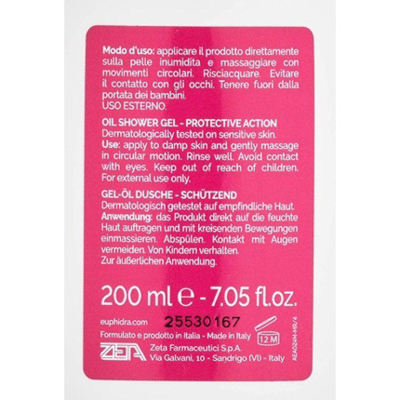 Amido Mio Shower Gel with Rice Oil 200ml