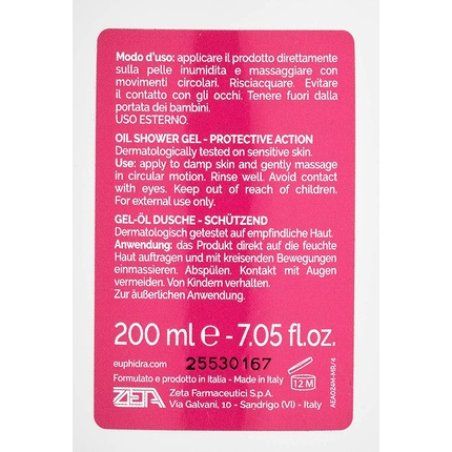 Amido Mio Shower Gel with Rice Oil 200ml