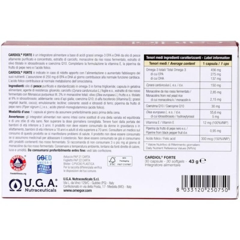 Cardiol Forte Cholesterol Supplement with 3mg Monacolins from Red Yeast Rice Artichoke and Olive Extract Omega-3 EPA