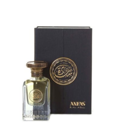 ANFAS Sa' Adah Eau de Parfum Spray 75ml