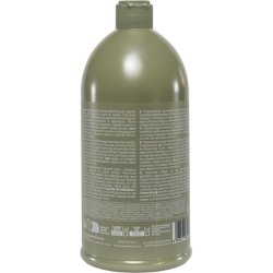 Alterego Curego Rich Nourishing Mask 950ml