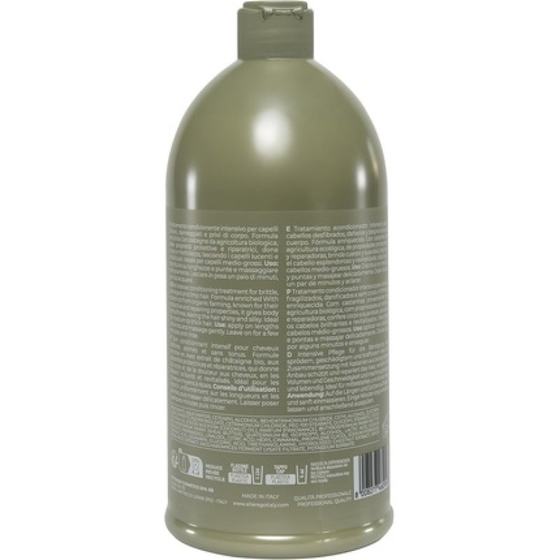 Alterego Curego Rich Nourishing Mask 950ml