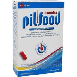 Pilfood Complex New Improved Hair and Nails Dietary Supplement 60 Tablets