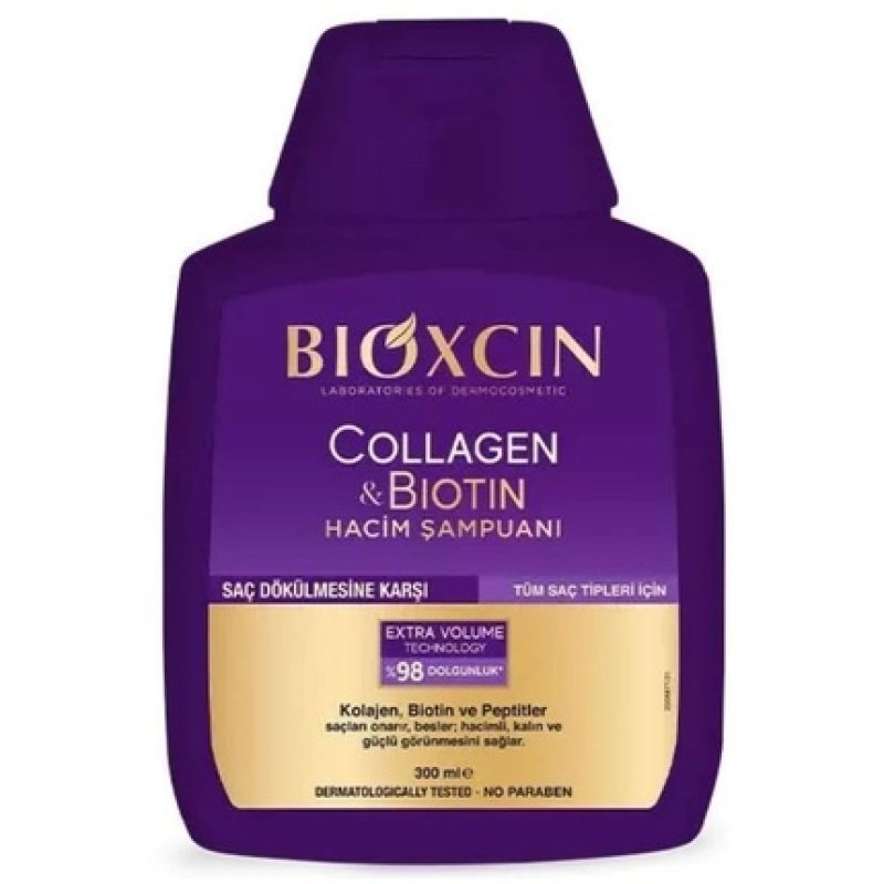 Bioxcin Collagen & Biotin Volume Shampoo 300ml - For Thicker, Stronger Hair