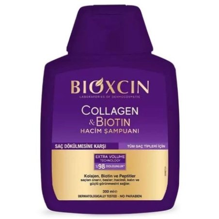 Bioxcin Collagen & Biotin Volume Shampoo 300ml - For Thicker, Stronger Hair