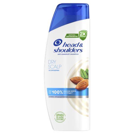 Head & Shoulders Shampoo Treatment 330ml