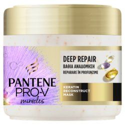 Pantene Silk Glowing 6 Shampoo 300ml