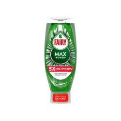 Fairy Max Power Liquid 660 Milliliters