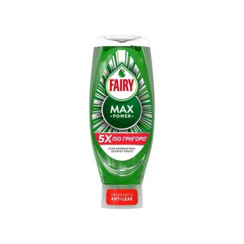 Fairy Max Power Liquid 660 Milliliters