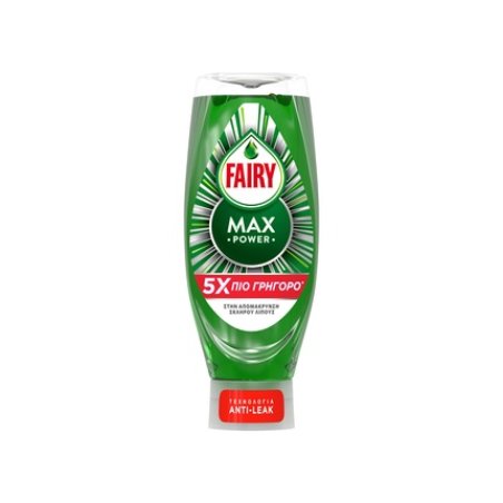 Fairy Max Power Liquid 660 Milliliters