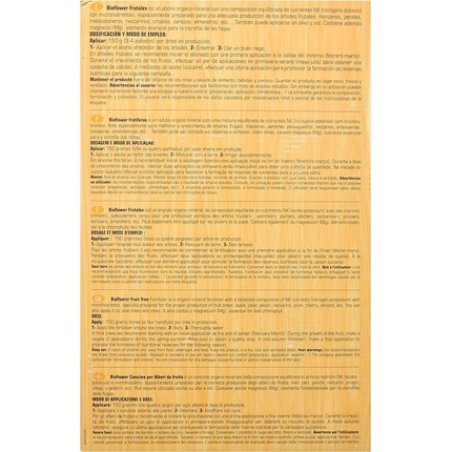 Organic Fruit Tree Fertilizer