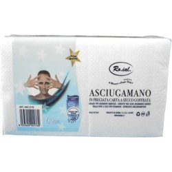 Roial Paper Hand Towels, 40x70, Premium Paper, Textured, Pack Of 60