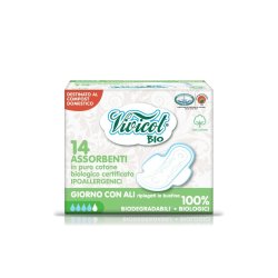 Daytime Absorbent Probios with Wings 14 Count