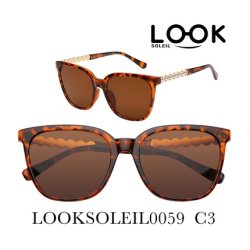 Look Optics Looksoleil0059 C3 Sunglasses