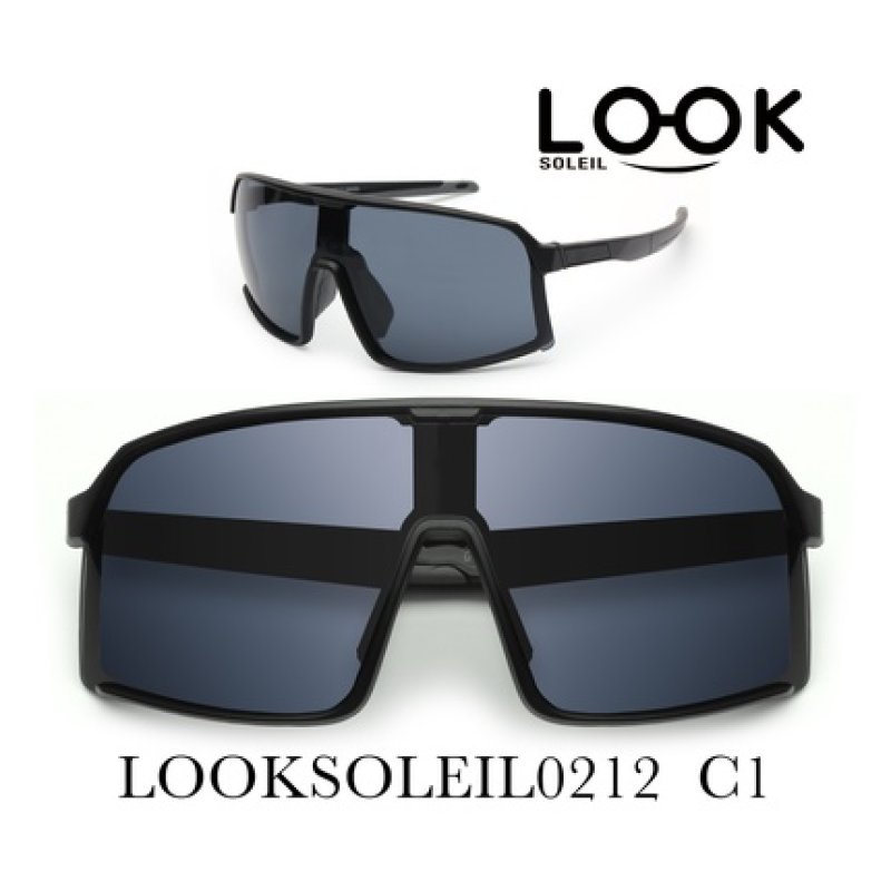 Look Ottica Looksoleil0212 C1 Sunglasses