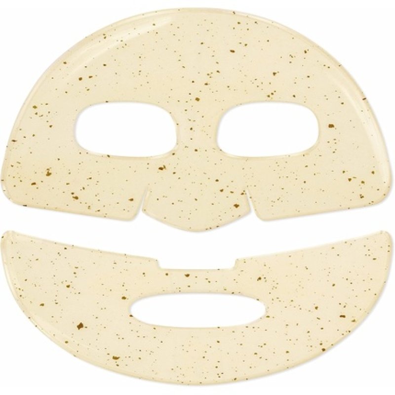 KIKO Milano Antifatigue Face Mask Moisturising Hydrogel Face Mask With Green Tea Extract