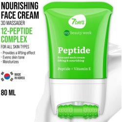 7days Peptide Face Moisturizer Korean Skincare Firming Cream