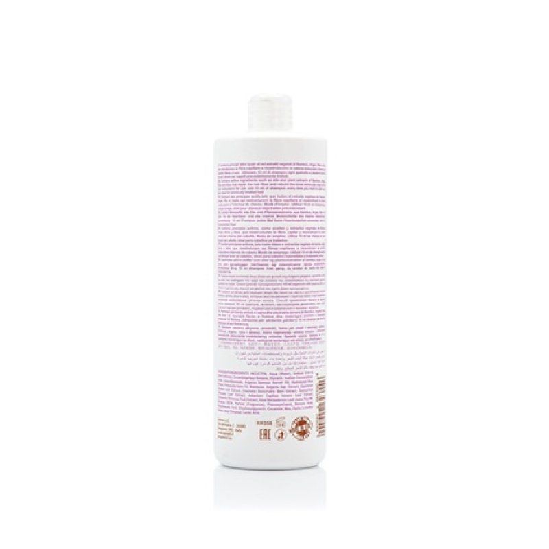 Raywell Smooth Shampoo 1000ml