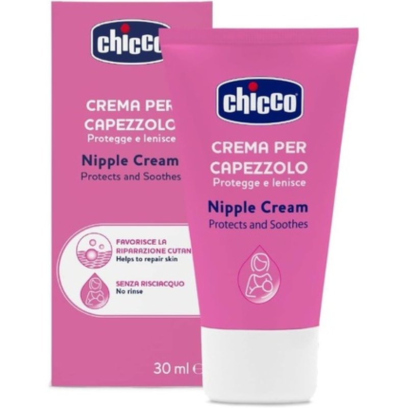 Chicco Nipple Cream for Breastfeeding Preparation - Nourishing