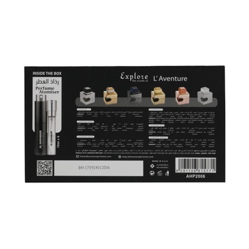 Al Haramain Discovery Collection Laventure for Unisex Adult - 6 Piece Mini Gift