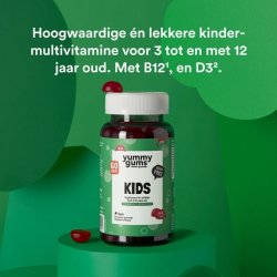 Kinder Multivitamin Gummies 60 Pieces