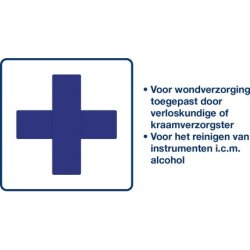 Heltiq Gauze Compress Sixteen