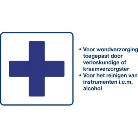 Heltiq Gauze Compress Sixteen