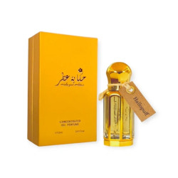 Hekayat Attar Perfume Oil Concentrate Hallopuff For Women, 12 Ml