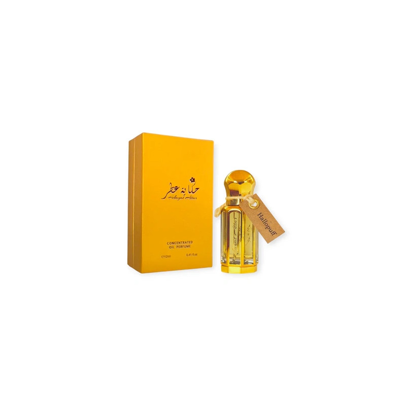 Hekayat Attar Perfume Oil Concentrate Hallopuff For Women, 12 Ml