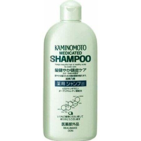 Kaminomoto Medical Shampoo B P 300ml Quasi-Medication 587 B&P New Scalp Care Japan