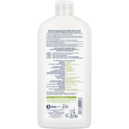 Natessance Straightening Organic Castor Oil and Vegetable Keratin Shampoo 500ml