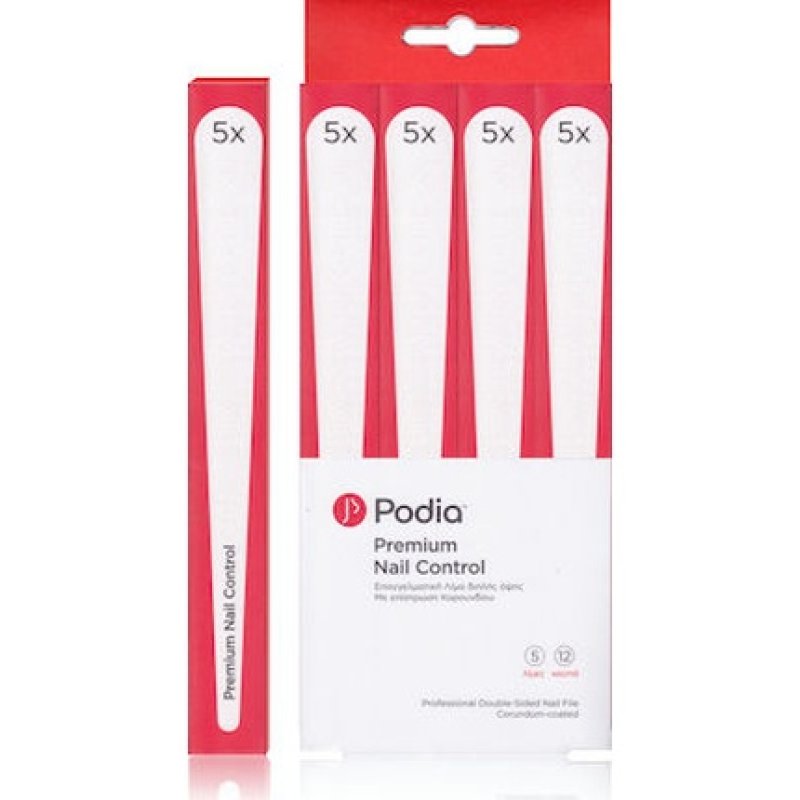 Podia Premium Nail Control Professional Double-Sided Nail File 5 Pieces