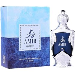 Naseem Amir Attar Luxury Perfume for Men 20ml - Alcohol Free