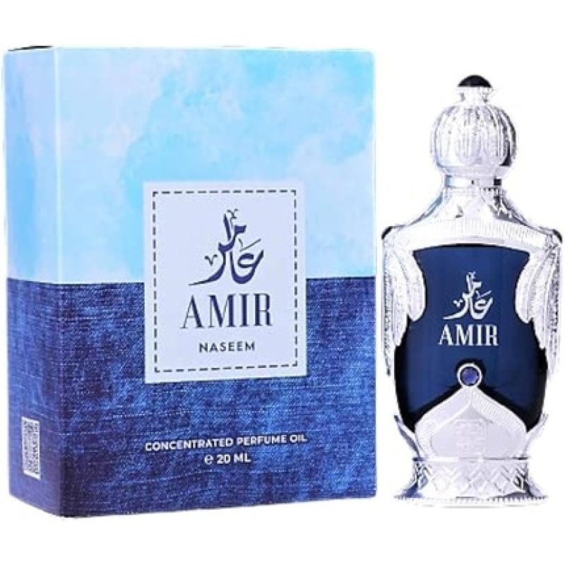 Naseem Amir Attar Luxury Perfume for Men 20ml - Alcohol Free