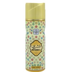 Naseem Bushra Body Spray, Unisex, 200 Ml