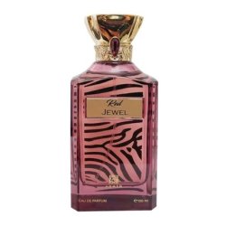 Ahmed Al Maghribi Red Jewel - Eau De Parfum