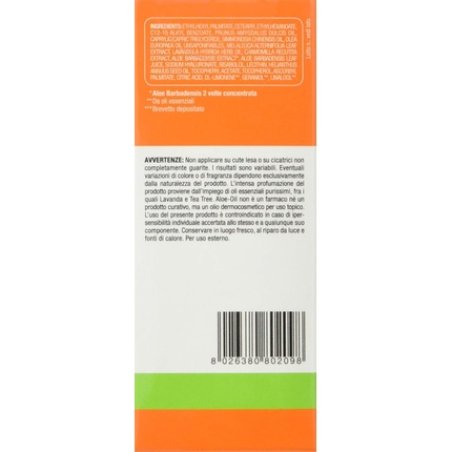 ZUCCARI Aloe Oil 50ml Bottle