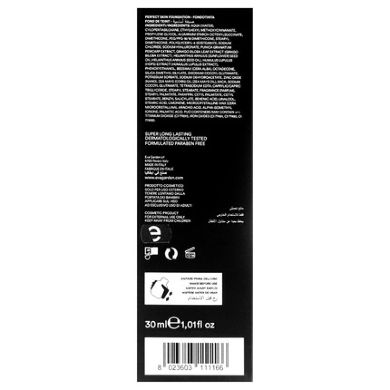 Perfect Skin New 30ml N236 Nectar