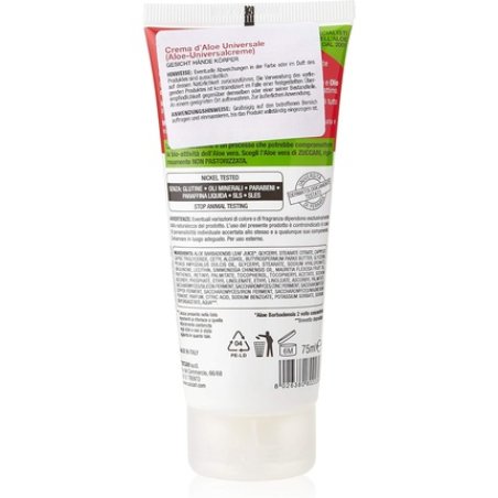 ZUCCARI Universal Aloe Cream 75ml Tube