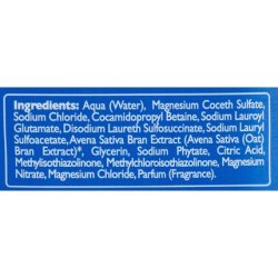 Spider Man Liquid Soap 250ml