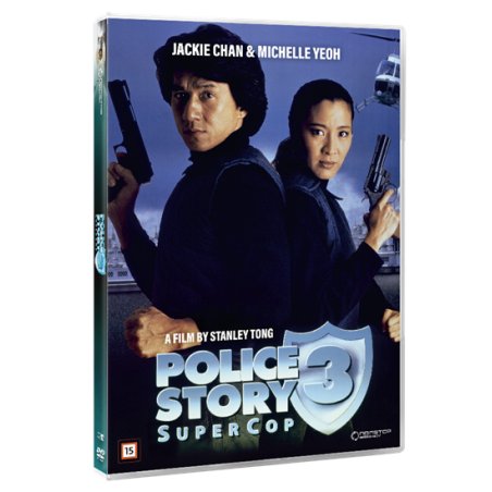 POLICE STORY 3 SUPER COP - (DVD) Jackie Chan must see movie