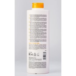 Lendan LD Pilosome Anti-Fall Shampoo 1000ml